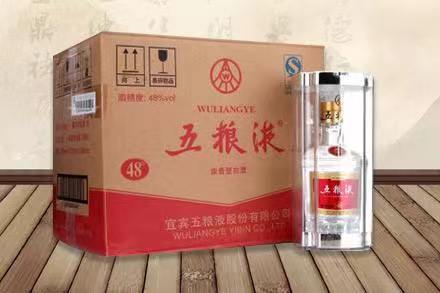 德昌五粮液回收