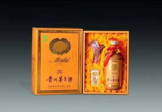 德昌年份茅台酒回收